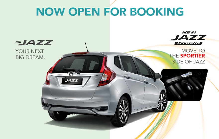 Rear Of The 17 Honda Jazz Revealed By Malaysian Subsidiary