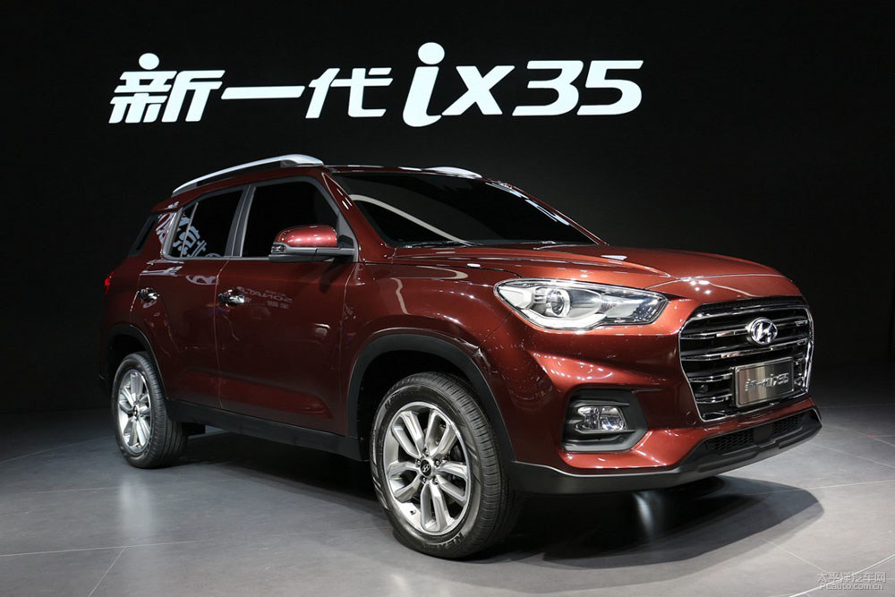 Hyundai ix35 to replace Tucson - Car News