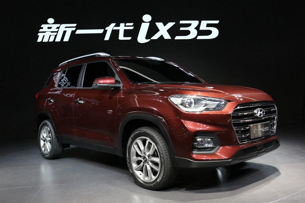 Hyundai ix35 Unveiled