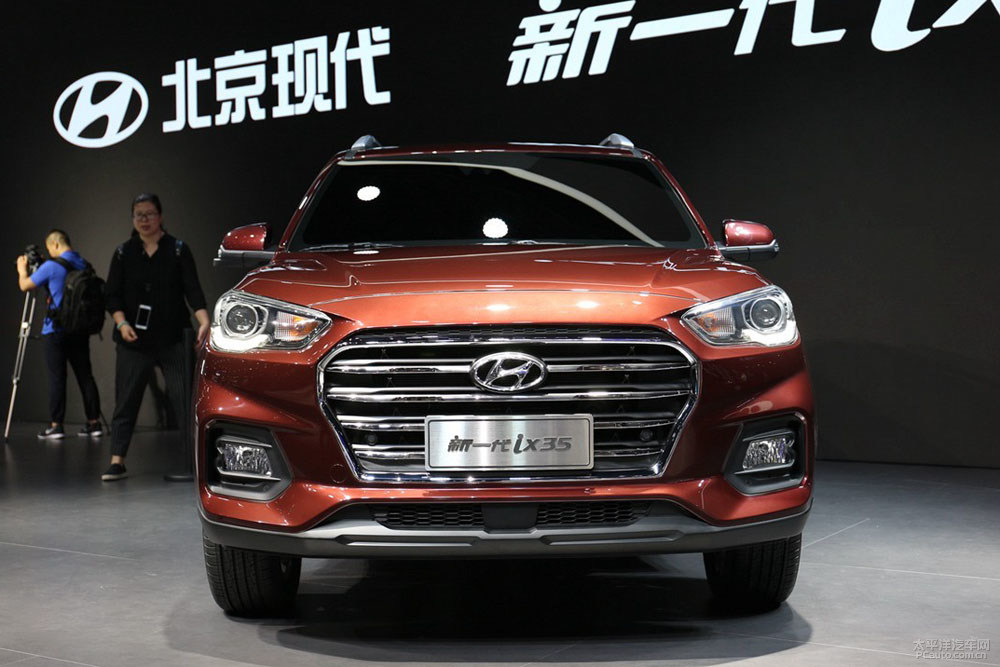 Hyundai ix35 2018