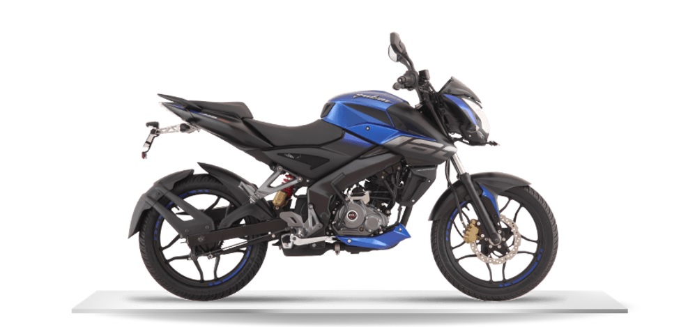 Bajaj Pulsar 160 Ns Bike Price