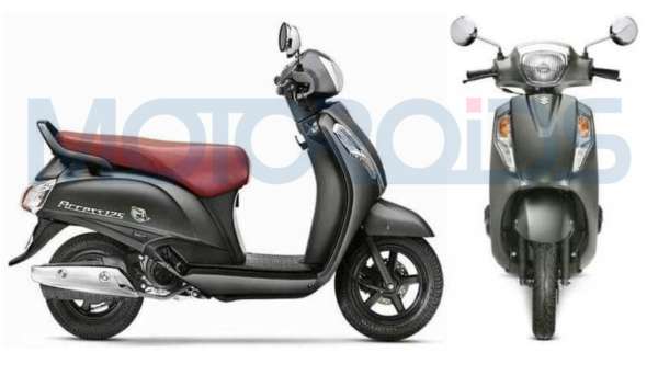 Suzuki access 125 2025 special edition 2021