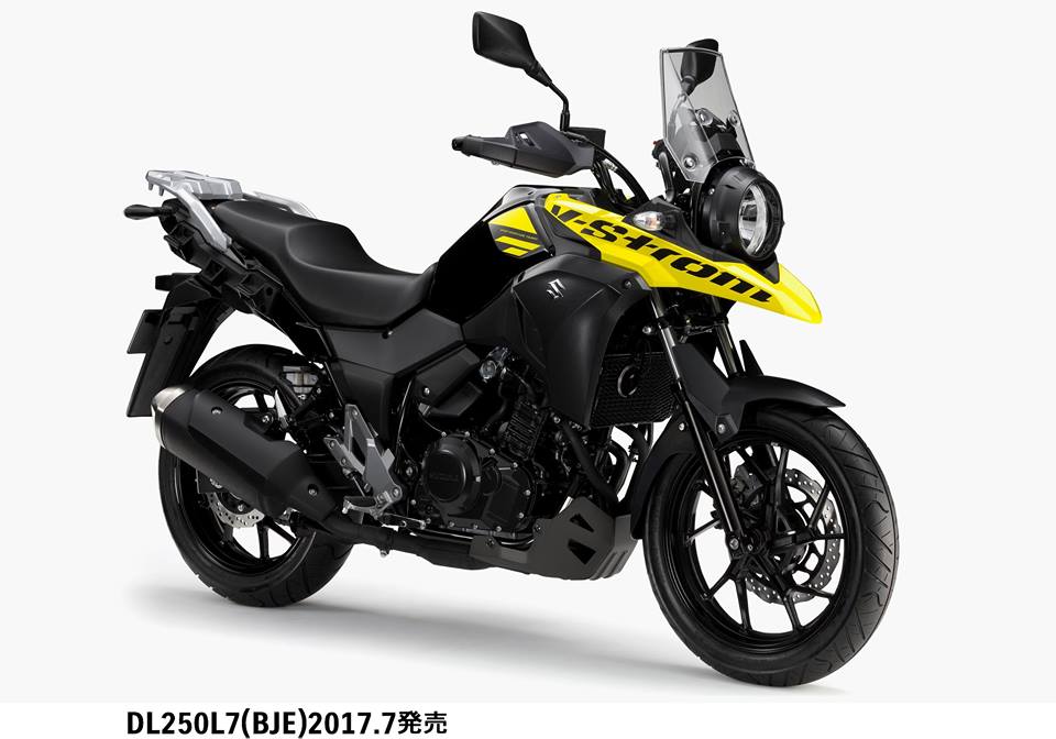 Suzuki V-Strom 250 studio yellow