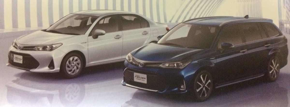 New Model Toyota Axio 2019