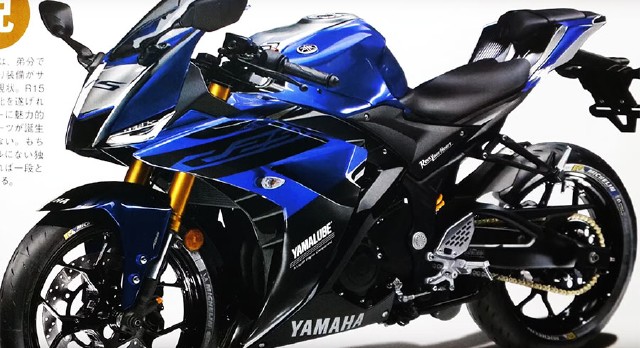 Yamaha r25