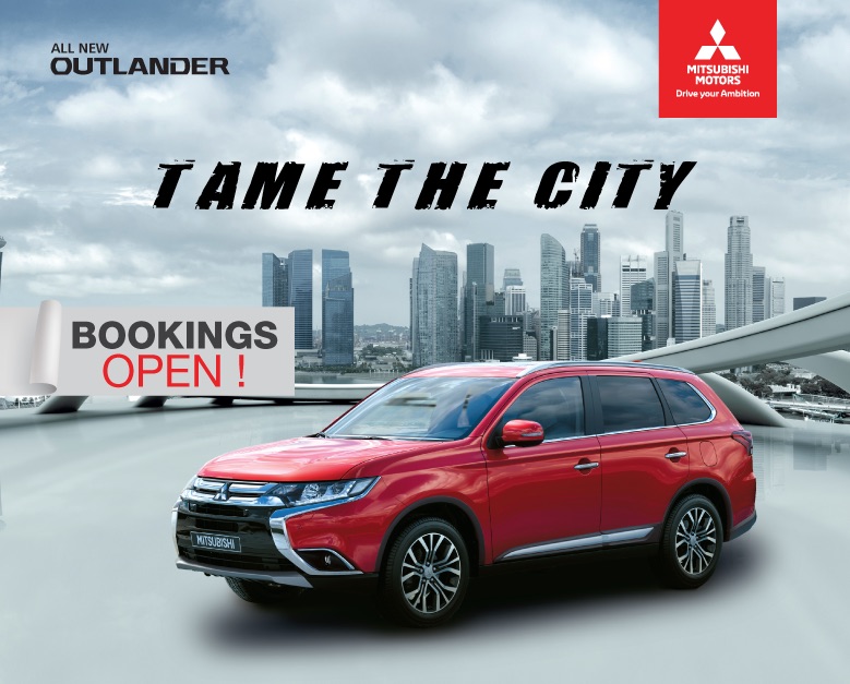 2024 Mitsubishi Outlander 2.4 MIVEC Price in India 