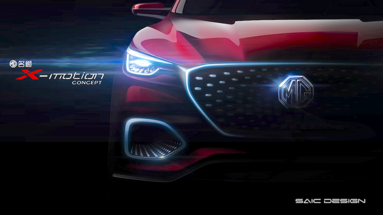 India-bound MG Motor to unveil MG X-Motion concept at Auto China 2018