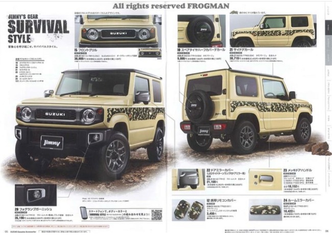 suzuki jimny 2019 accessories