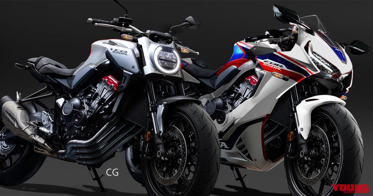 2019 Honda CBR650R & CB650R digital renders look promising