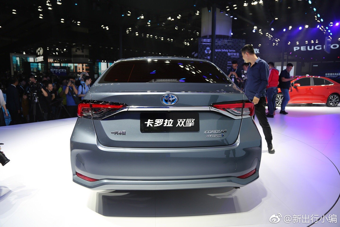 2020 Toyota Corolla Hybrid Sedan Rear