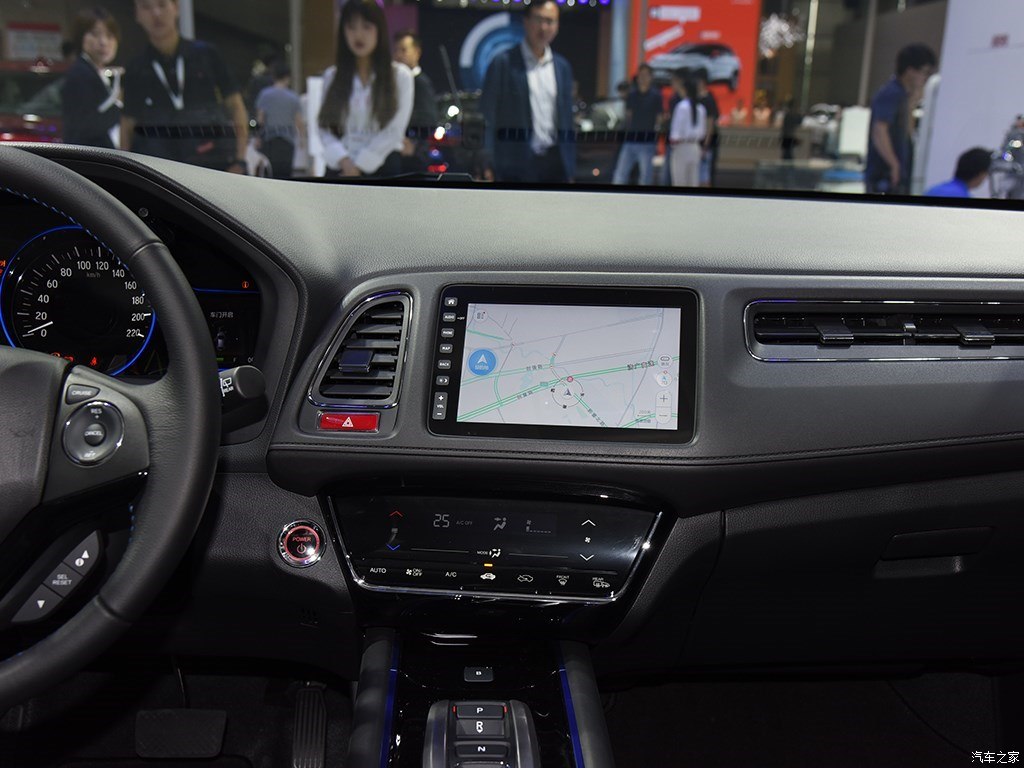 Honda Ve 1 Centre Console Live Image