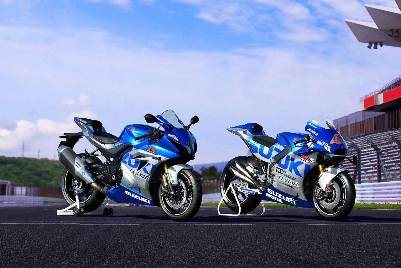 Suzuki GSX-R1000R MotoGP edition to be launched in Japan tomorrow