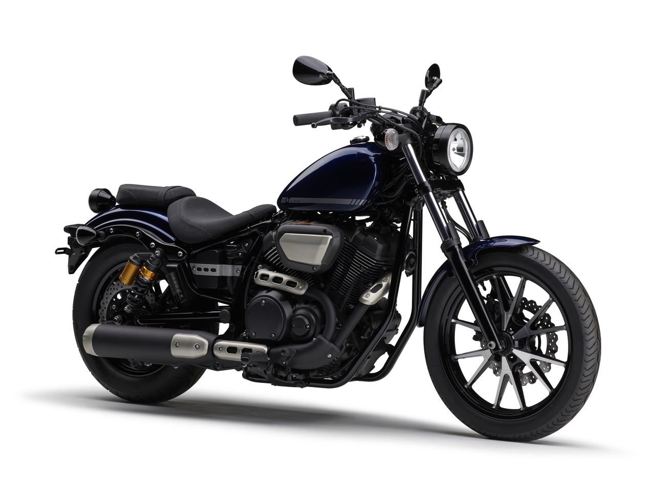 yamaha bolt 2020 price