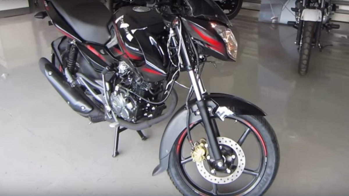 Bajaj pulsar 135 online new model 2021 price