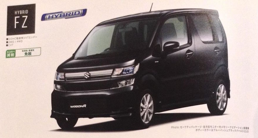 Next-gen 2017 Suzuki Wagon R brochure leaked in Japan