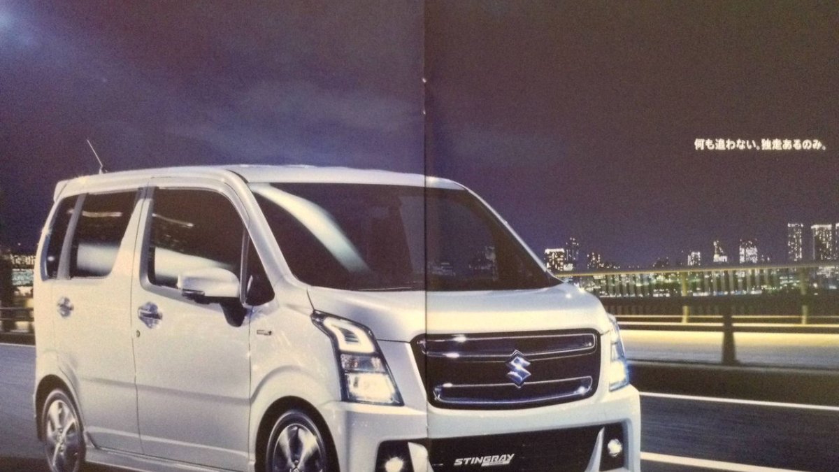 Next-gen-Suzuki-Wagon-R-