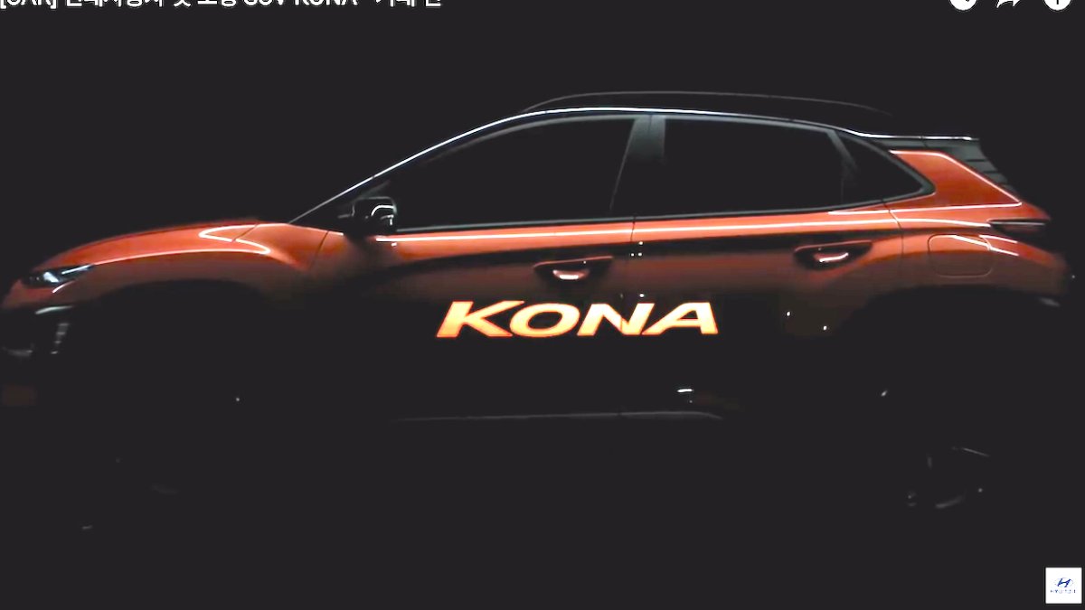 Hyundai kona store aftermarket grill