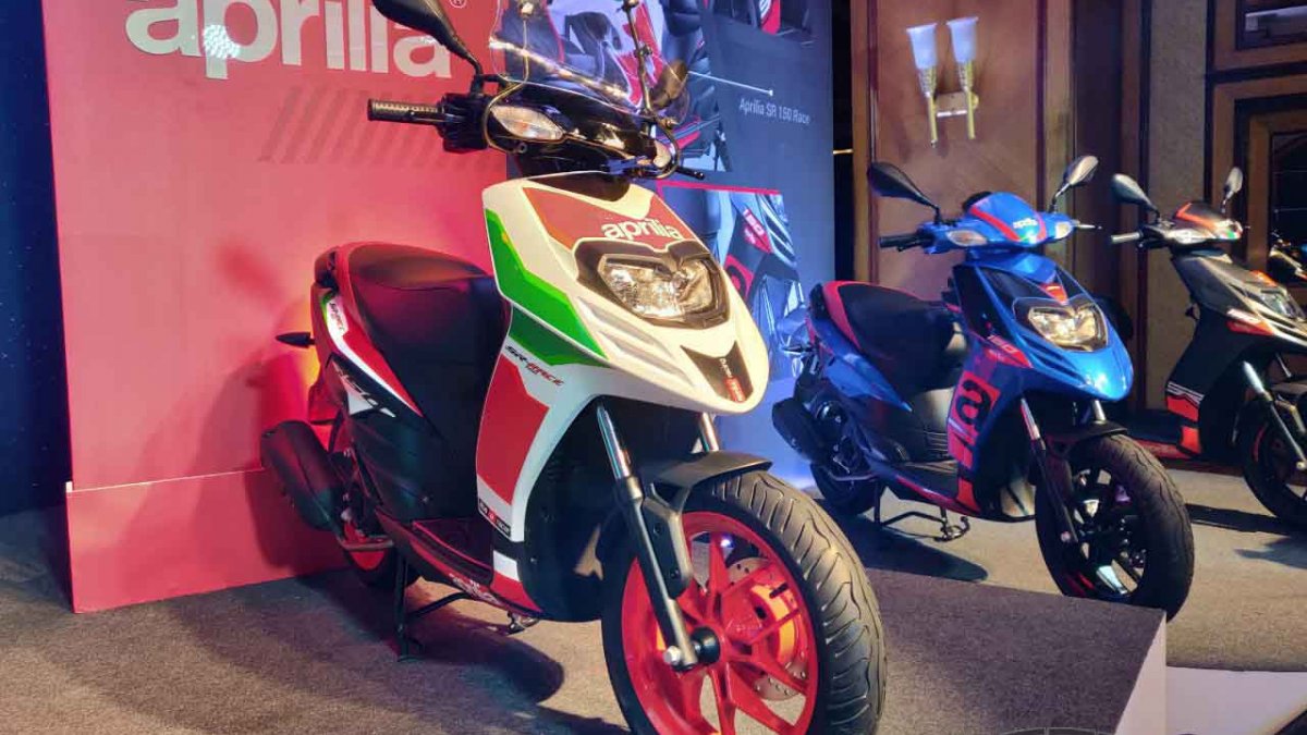 Aprilia sr 150 new store model 2021 price