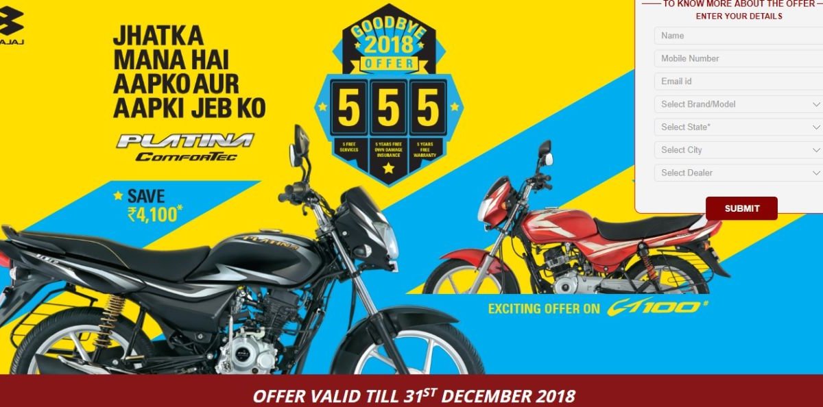 Bajaj platina diwali deals offer 2021