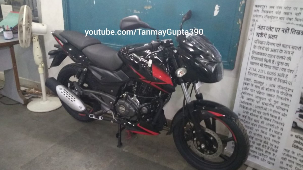 Bajaj pulsar 150 best sale new model 2019 price