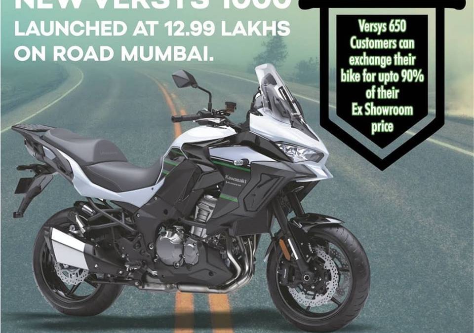 Kawasaki Versys 650 Owners Can Get Heavy Discounts On New 2019 Versys 1000