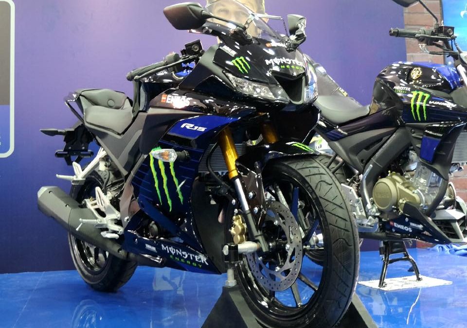 Yamaha YZF-R15 V3.0 Monster Energy Yamaha MotoGP Edition unveiled ...