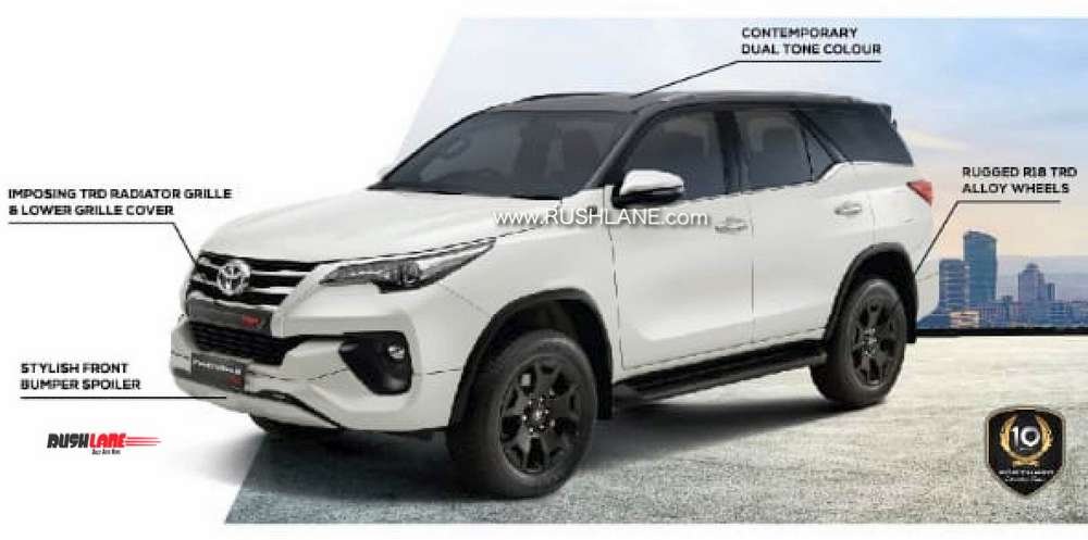 New Toyota Fortuner Trd Sportivo Brochure Leaked To Be Launched