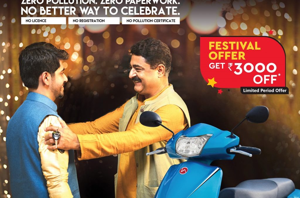 hero electric scooter diwali offer