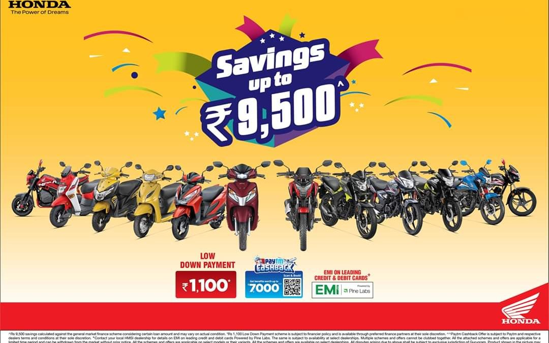 Honda 2wheeler India Products Available With Discounts And Low