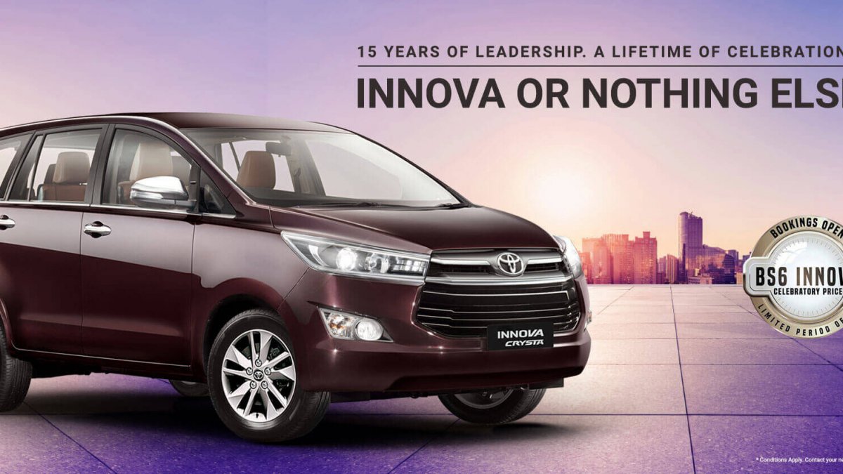 Bs Vi Toyota Innova Crysta Launched Priced From Inr 15 36 Lakh