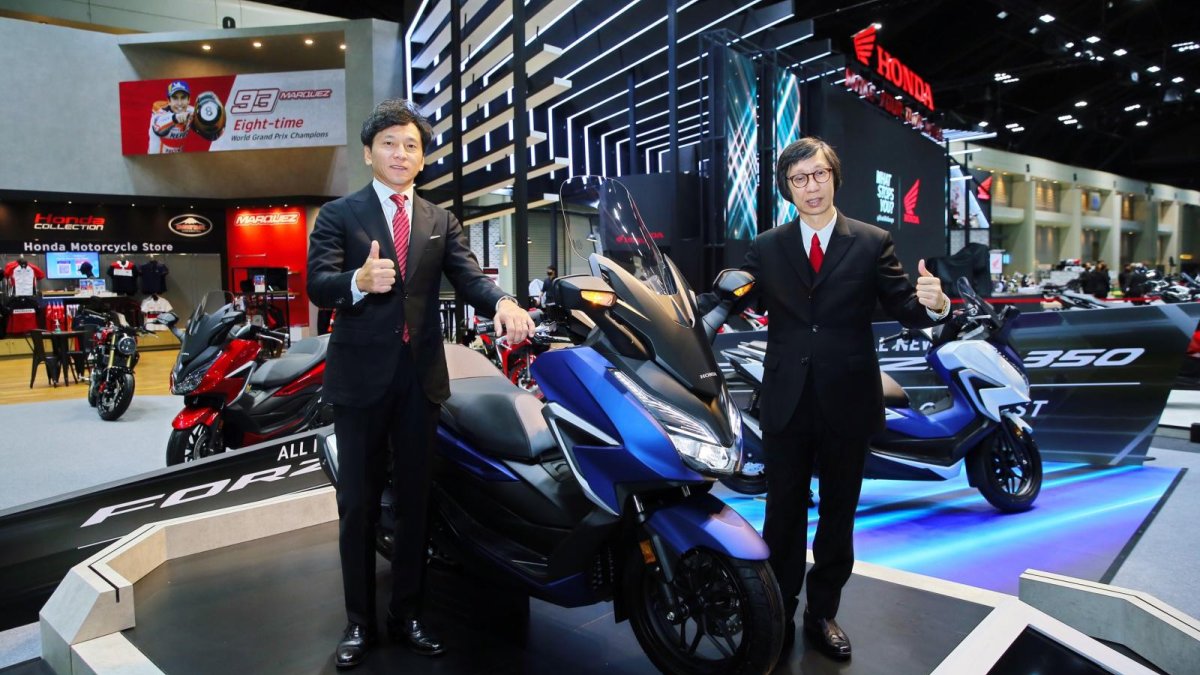 Honda All New Forza 350 Motorcycles on display at THE 41st BANGKOK  INTERNATIONAL MOTOR SHOW 2020 on July 14, 2020 in Nonthaburi, Thailand  Stock Photo - Alamy