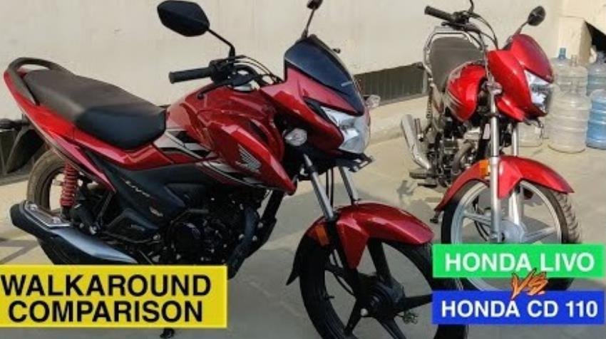 Honda cd 110 new model online 2021