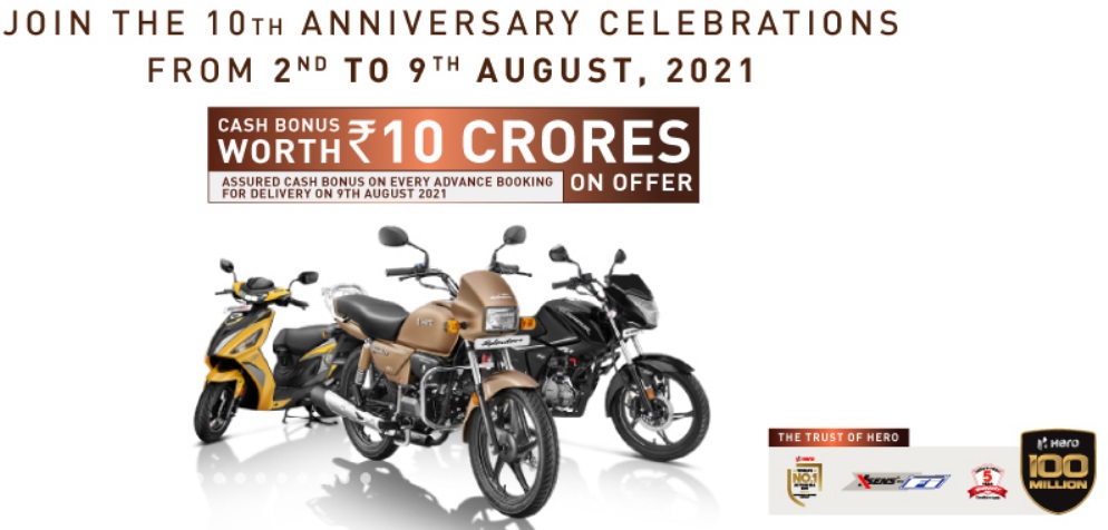 Book a Hero Two Wheeler Now Get Assured Cash Bonus Limited