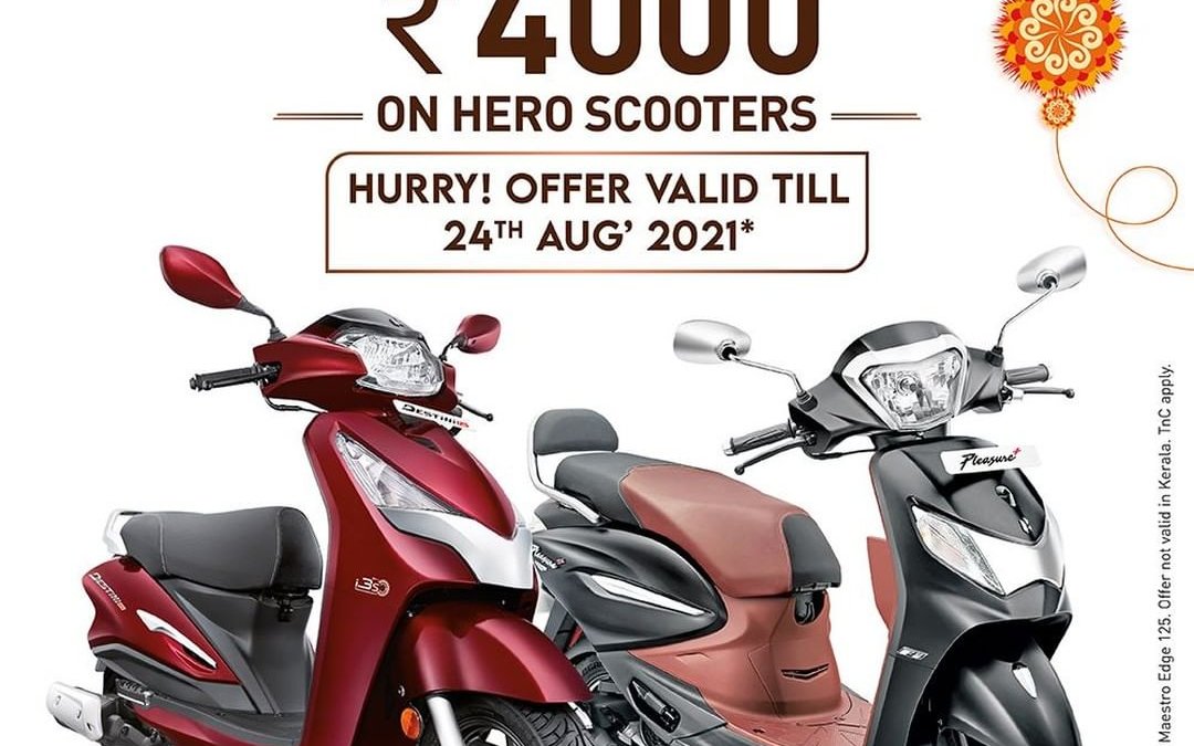 Hero sales bike offer