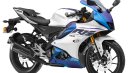 Yamaha R15 Gets ₹5,000 Price Cut as 70th Anniversary Offer