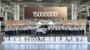BYD Produces 15 Millionth New Energy Vehicle