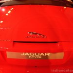Jaguar F-Type bootlid