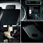 Mercedes B180 Northern Lights Black special edition features