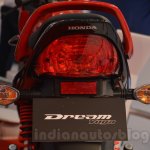 2014 Honda Dream Yuga taillight live