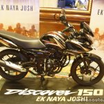 Bajaj Discover 150 F Launch black and red profile