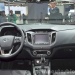 Hyundai ix25 dashboard at Auto Shanghai 2015