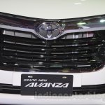 Toyota Grand New Avanza grille at the 2015 IIMS