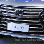 2016 Lexus LX 570 grille at the 2015 Chengdu Motor Show
