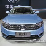 FAW Xenia R7 front at Auto China 2016