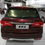 Jinbei MS3 rear at Auto China 2016