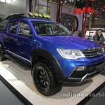 Leopaard CT7 at Auto China 2016 front three quarters