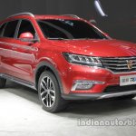 Roewe RX5 front three quarters right side at Auto China 2016