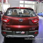 SouEast DX7 at Auto China 2016  rear