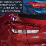 2017 Hyundai ix25 (2017 Hyundai Creta) tail lamp at 2017 Chengdu Motor Show