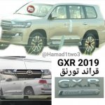 Toyota Land Cruiser Grand Touring front three quarters leaked image